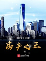 搜搜影院