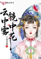 刀霸之异界传奇