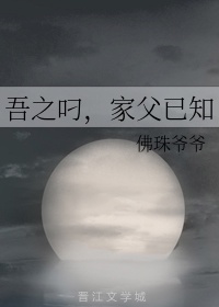 安娜金斯卡娅主演的几部电影中文名称是什么