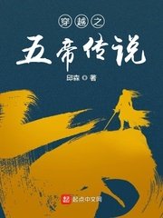 国民影院