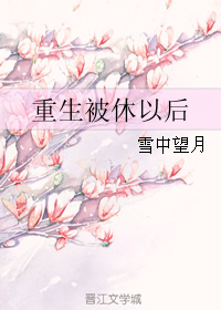 3d动漫h在线