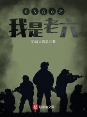 联通怎样查流量