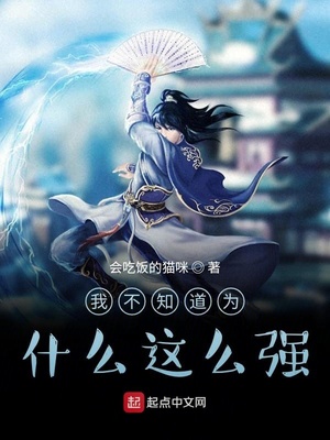 霜花店未删减版