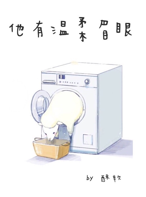 狼群电影