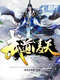 雷神在线观看完整版免费