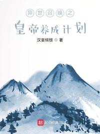 姑获鸟