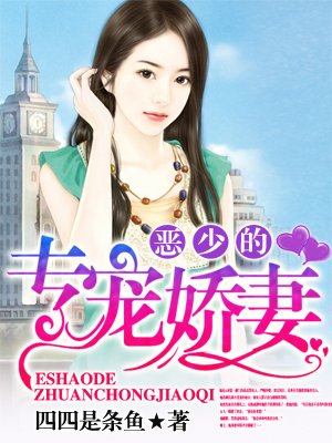 快穿小说女主靠JY进阶排行