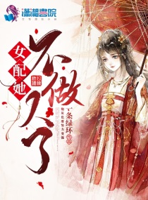 门房秦大爷无删除版电子书