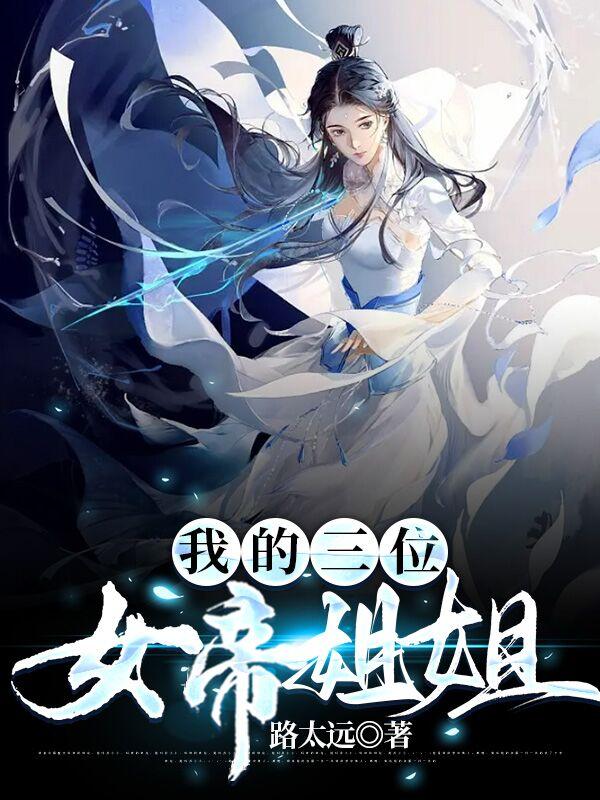 驭风男孩