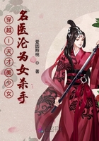 都市后宫唐枫220部分