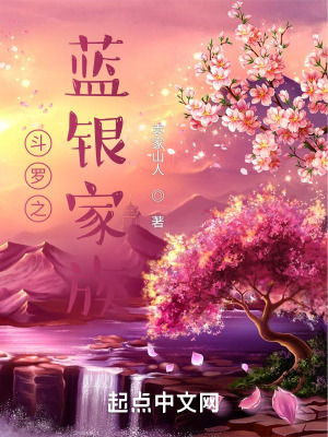 吉沢明歩