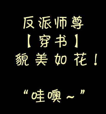 日本一线二线三卡四卡乱码qq号