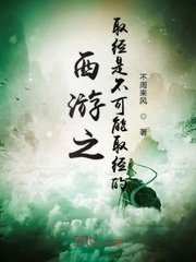 另类zozozozozo交