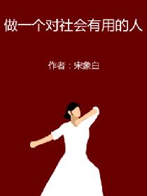 伦理人猿泰山h版