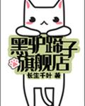 抓饭体育