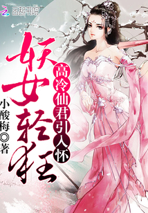 千王之王之重出江湖