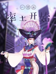 色戒1