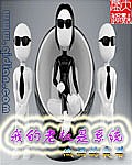 朴仁英
