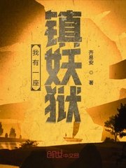 大证金管家