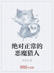 unturned合成表
