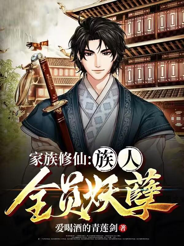 东单公园老头吃直男图片