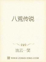 特黄aaaaaaaaa晚上毛片