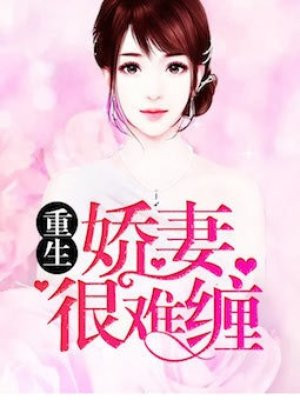 黑执事豪华客船完整版