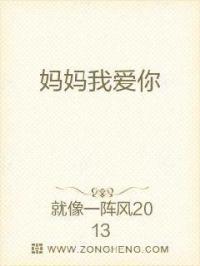 太极宗师吴京版电视剧在线观看