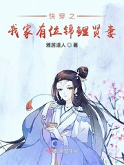 yazhouqingse