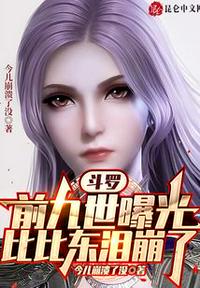 最新2024影院x日韩影院