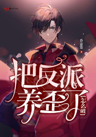 女友的男友在线看韩剧