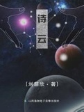 qvod伦理片