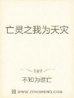 高筱柔全部章节目录