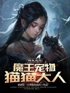 爱直播