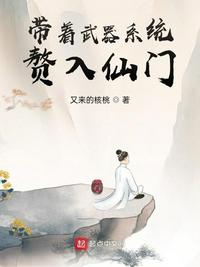 安若溪叶云霄