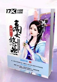 爱情限度