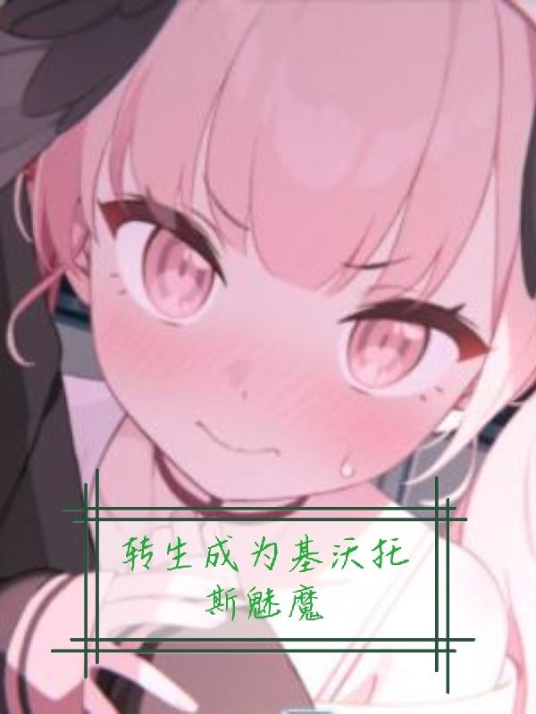 朝桐光在线播放5