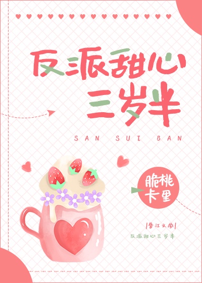 22 eee com 在线视频