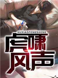 倪妮不蕥照片大图
