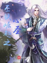 悟空影视在线观看免费视频