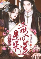 coco于子涵14分钟视频
