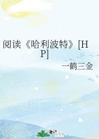 拍戏时他进去了h