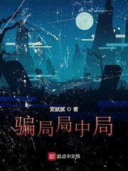 龙腾小说官网