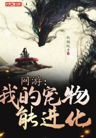 至尊神婿叶昊免费
