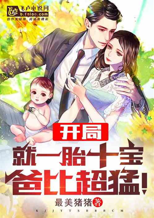 八戒八戒神马影院免费观看hd