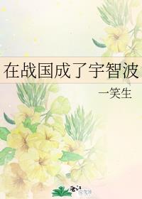 无双国土最新网址