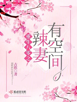 奥特曼银河格斗3在哪里可以看