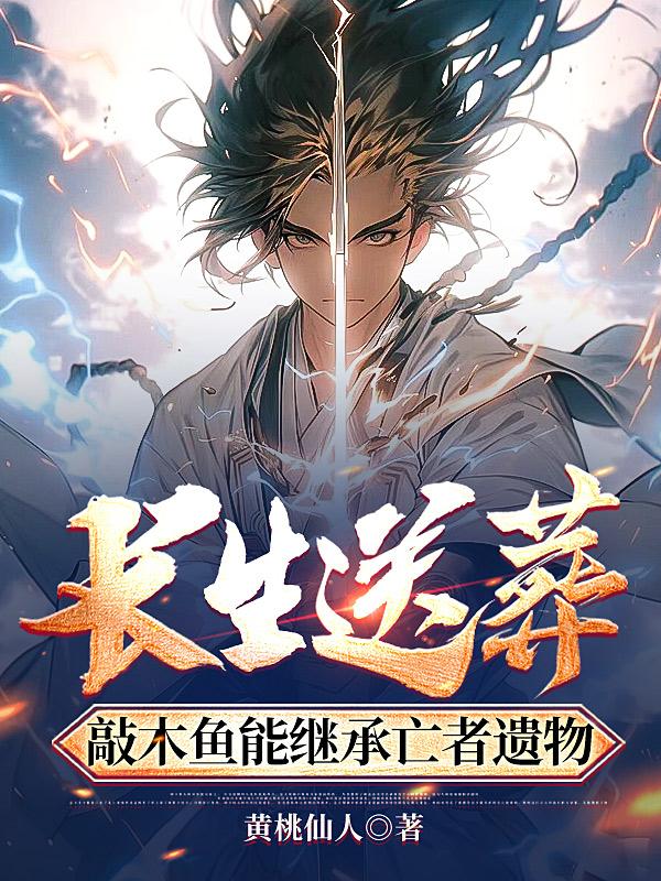 女人做爰视频免费版
