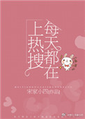 忘忧草2826