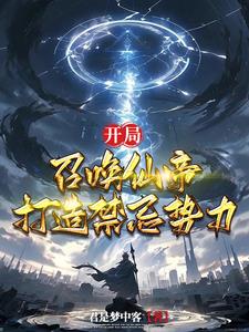 风车动漫最新动漫在线观看